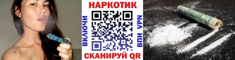 Что такое Таруса Кокаин  Мефедрон  Амфетамин  Гашиш  A PVP 
