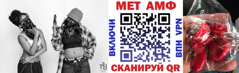 Amphetamine 98%  Таруса 