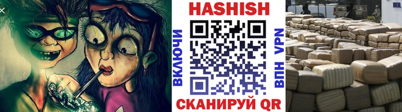 ГАШ Изолятор  Таруса 