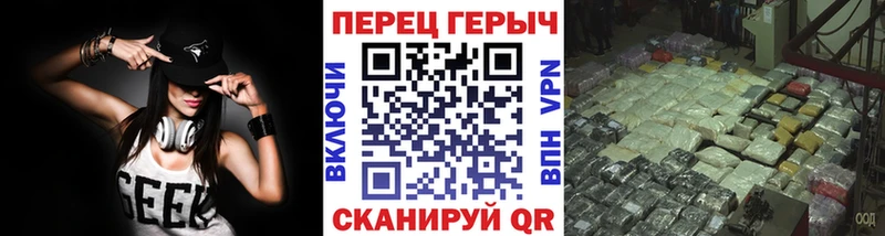 магазин продажи   Таруса  Героин герыч 