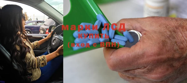 наркотики Покачи