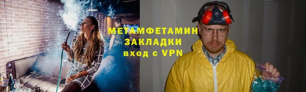 крисы Балахна