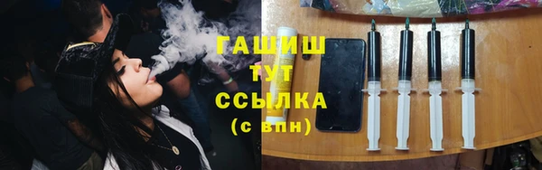 крисы Балахна