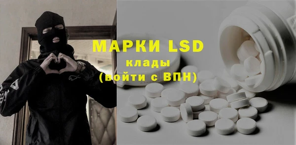 круглые Баксан