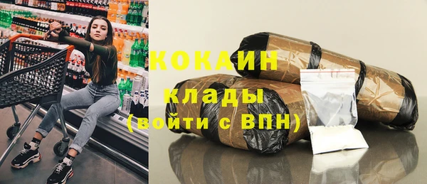 круглые Баксан