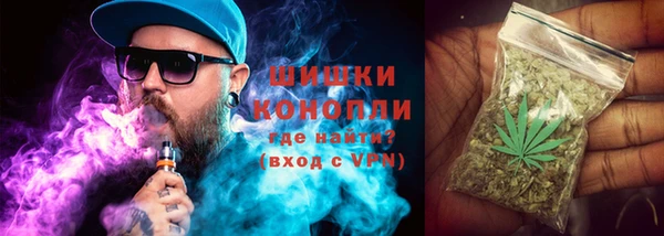 наркотики Покачи