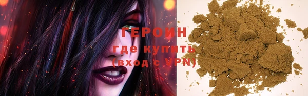 круглые Баксан