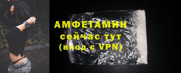наркотики Покачи