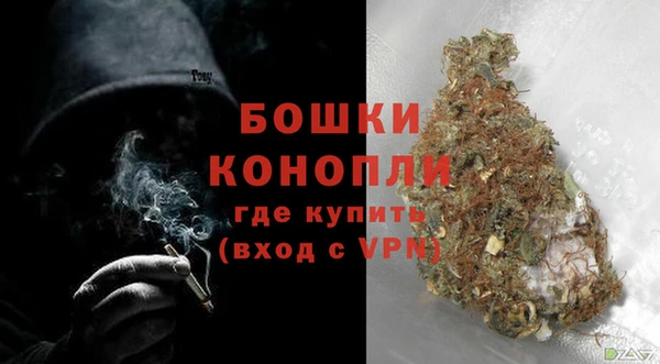 наркотики Покачи