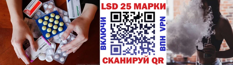 blacksprut сайт  Таруса  ЛСД экстази кислота 