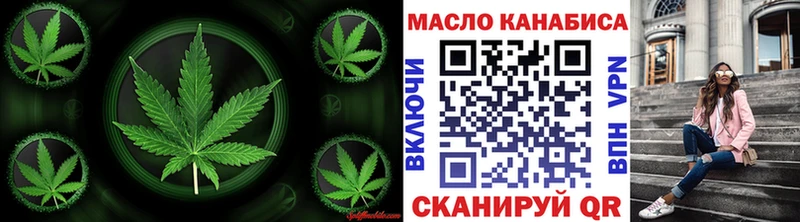 закладки  Таруса  ТГК концентрат 